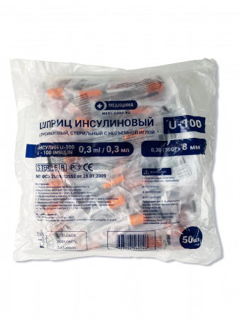 Шприц инсулиновый Медицина U-100 - 0,3 мл х 8 мм 30G